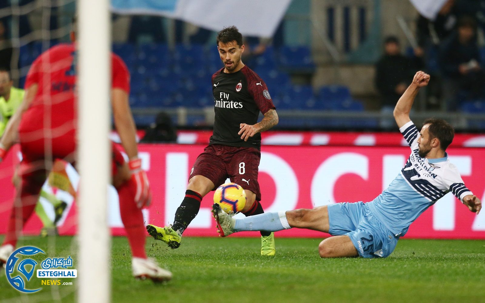 سری آ ایتالیا