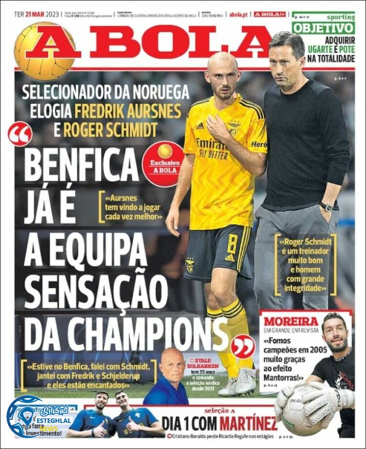 روزنامه های ورزشی آبولا سه شنبه 1 فروردین 1402 