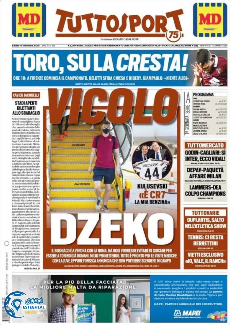 روزنامه ورزشی توتو اسپورت شنبه 29 شهریور 1399