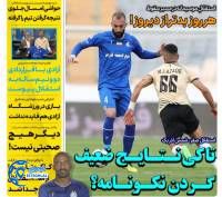 ادامه مطلب...