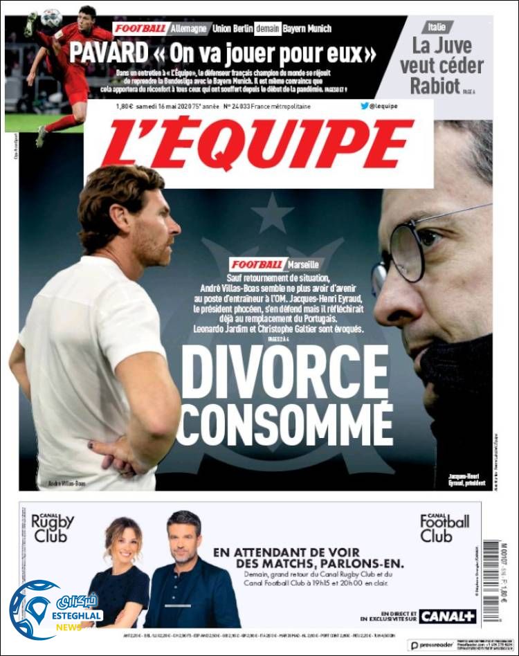 روزنامه ورزشی اکیپ شنبه 27 اردیبهشت 1399