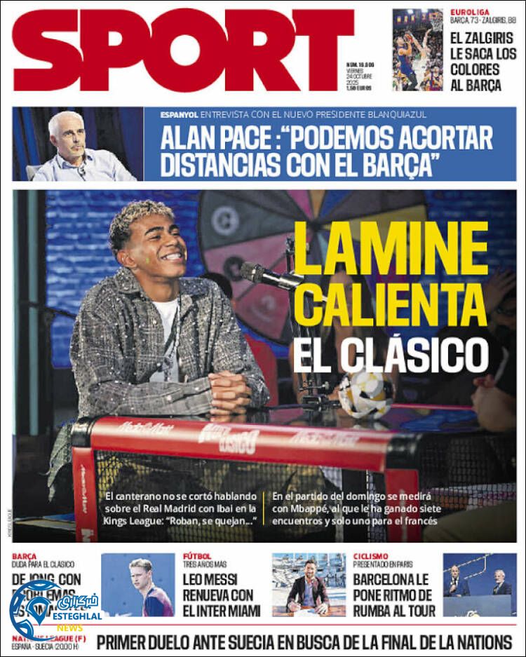  روزنامه  ورزشی اسپورت جمعه 2 آبان 1404 