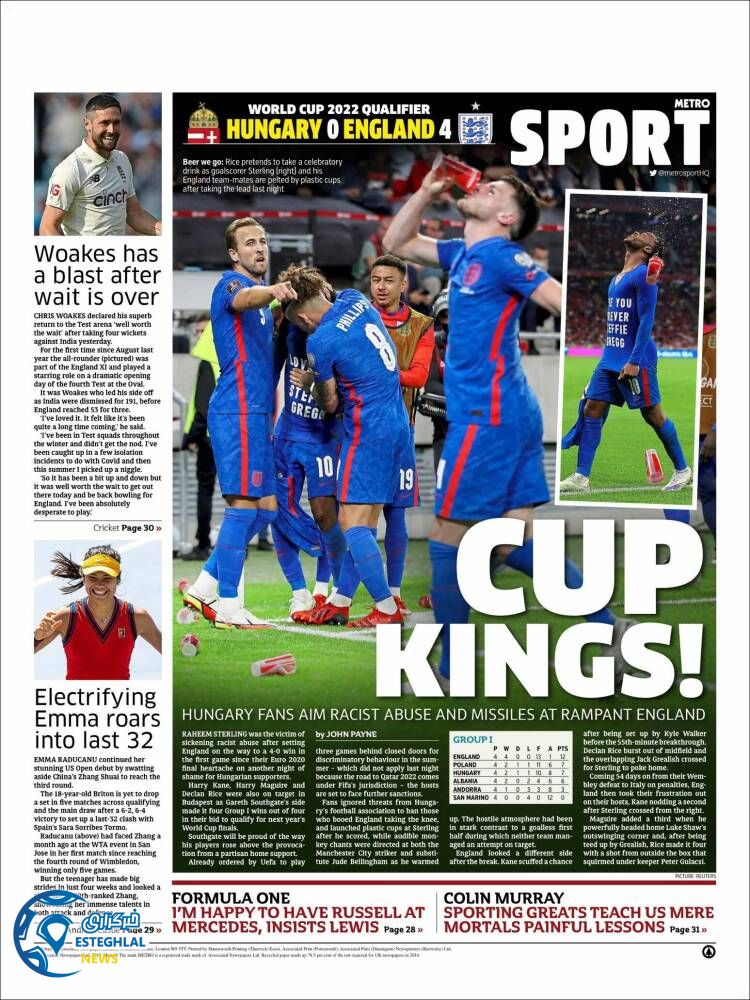 روزنامه ورزشی مترو اسپورت جمعه 12 شهریور 1400