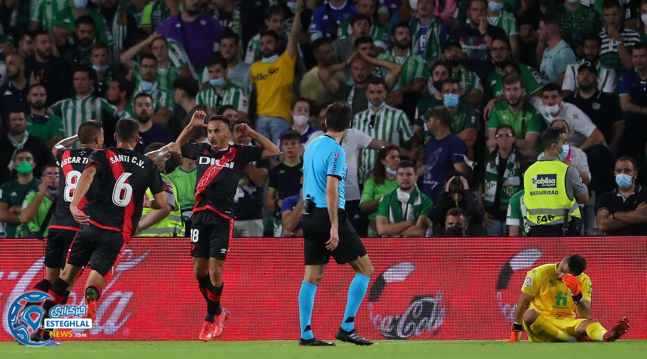 لالیگا اسپانیا