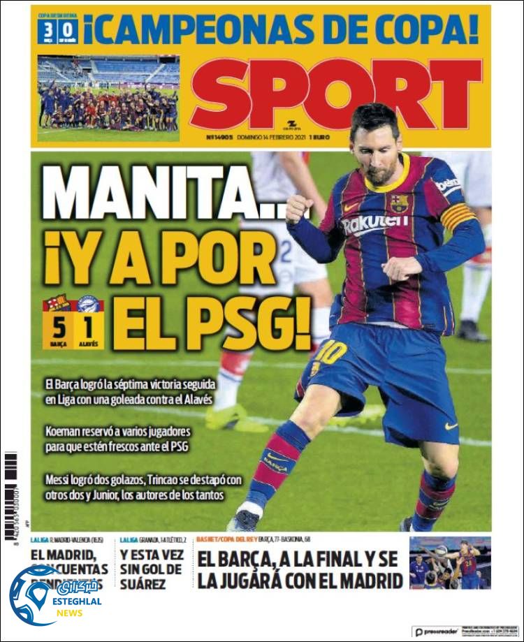 روزنامه ورزشی اسپورت یکشنبه 26 بهمن 1399