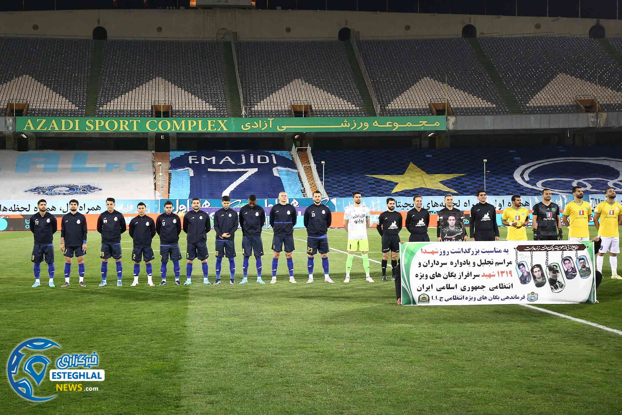 مصاحبه استقلالی ها