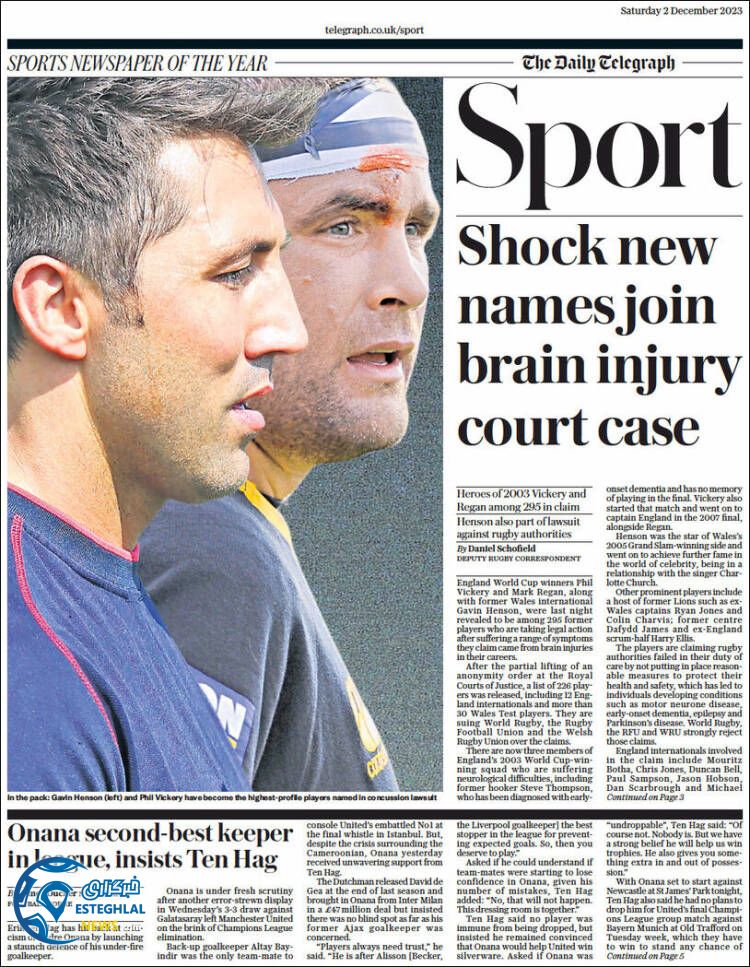 روزنامه ورزشی تلگراف اسپورت شنبه 11 آذر 1402 