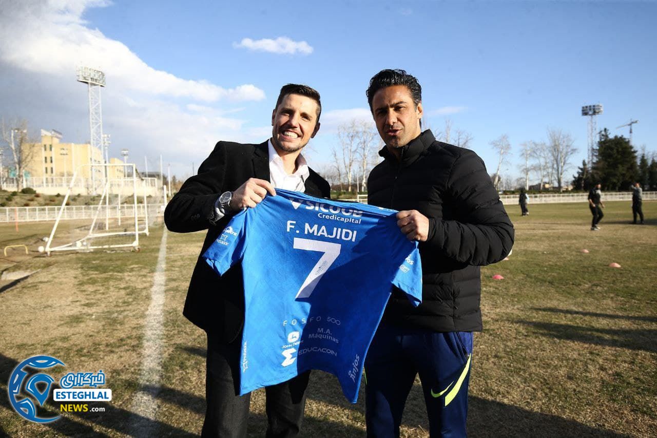 تمرین استقلال