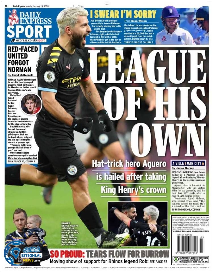 روزنامه ورزشی اکسپرس اسپورت دوشنبه 23 دی 1398