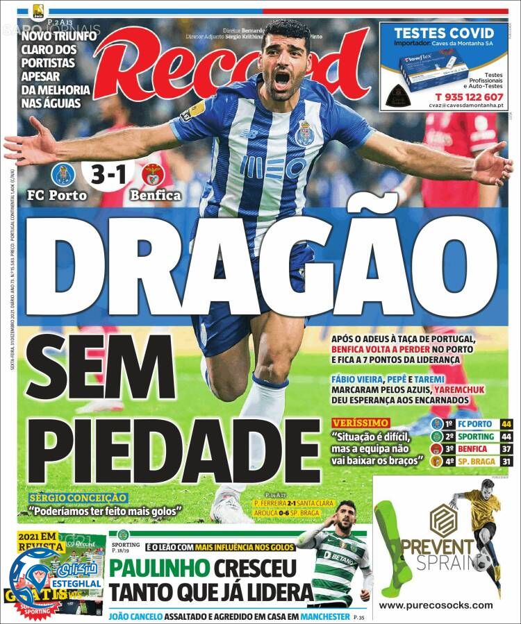 روزنامه ورزشی رکورد جمعه 10 دی 1400