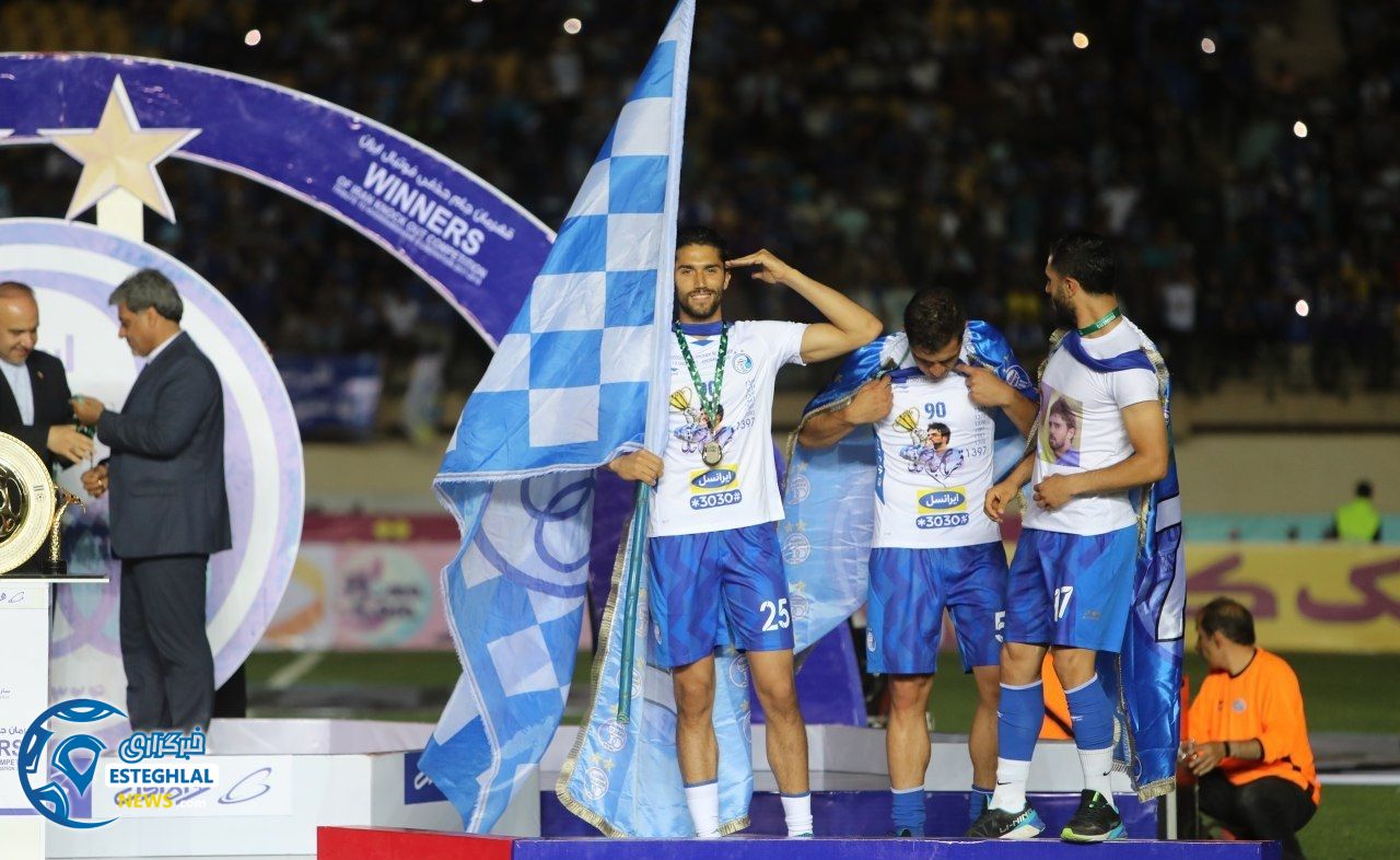 فینال جام حذفی