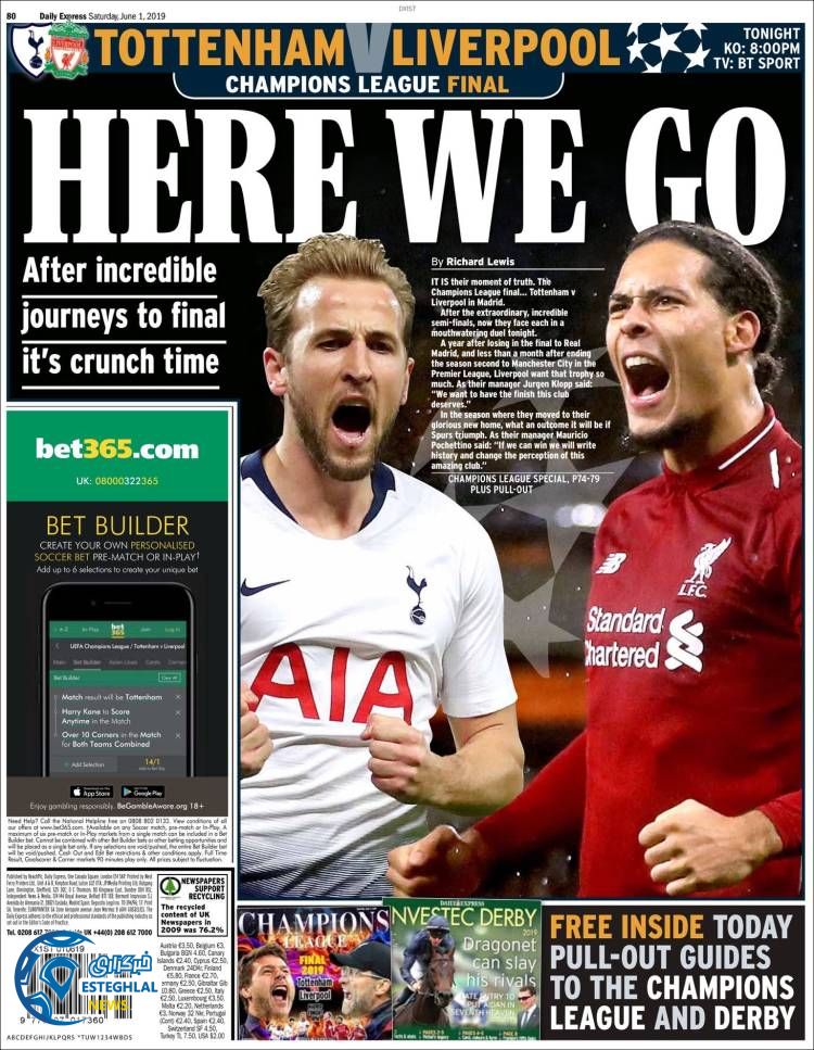 روزنامه ورزشی اکسپرس اسپورت شنبه 11 خرداد 1398