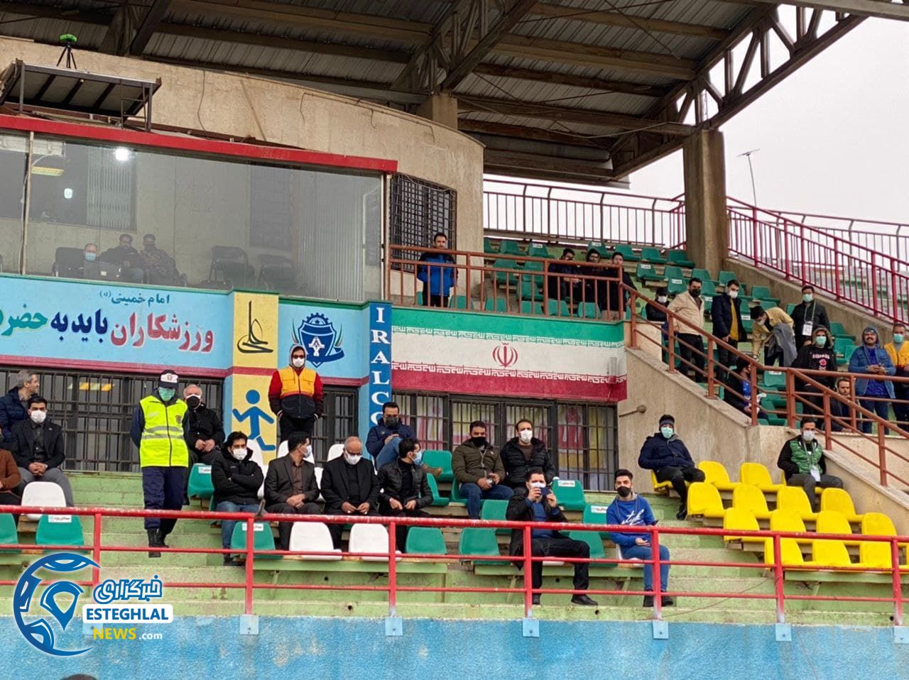 حواشی دیدار آلومینیوم و استقلال