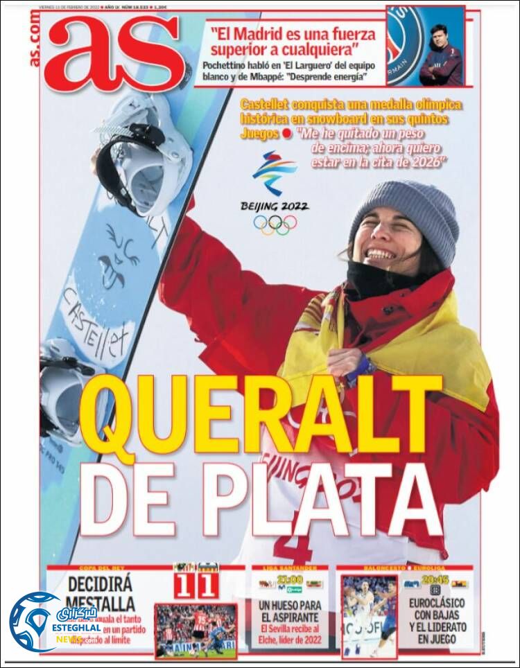 روزنامه ورزشی آ اس جمعه 22 بهمن 1400