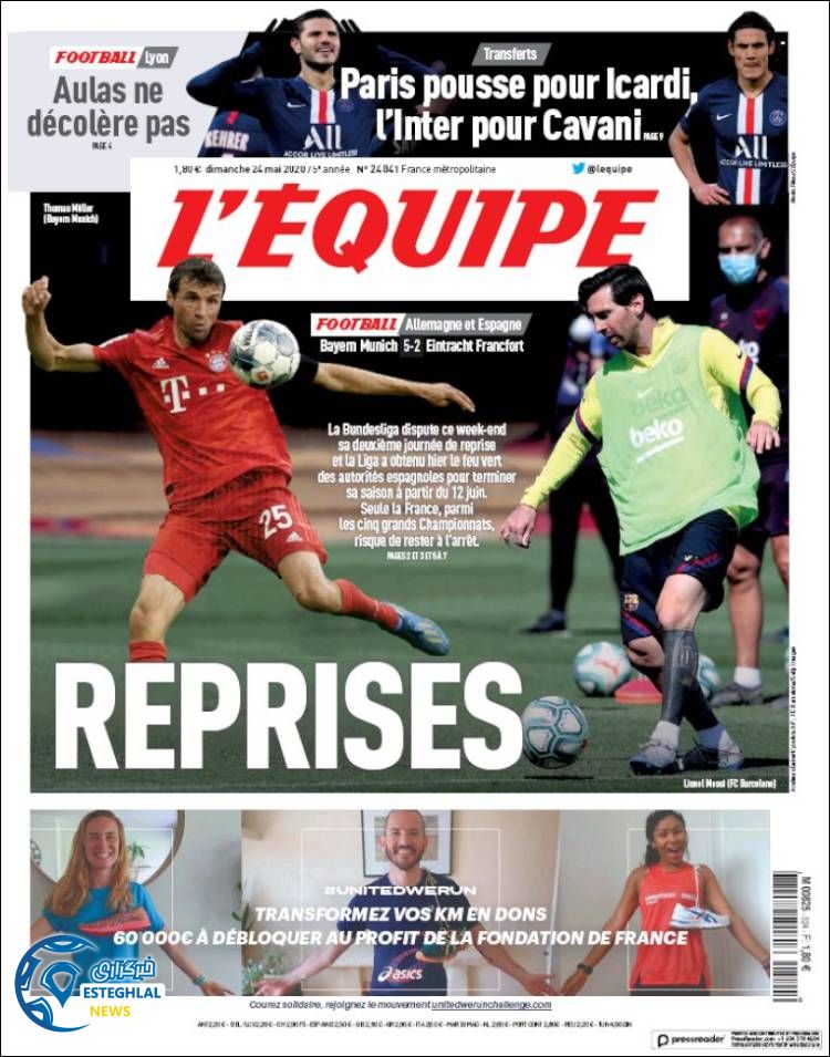 روزنامه ورزشی اکیپ یکشنبه 4 خرداد 1399