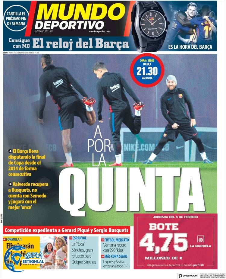 روزنامه ورزشی موندو دپورتیوو پنجشنبه 12 بهمن 1396