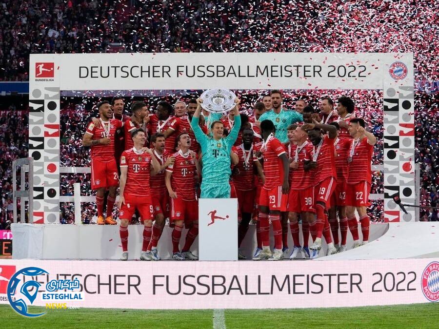 بوندسلیگا آلمان