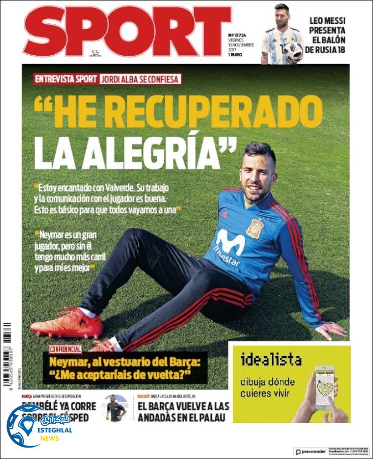 روزنامه اسپورت جمعه 19 آبان 1396   