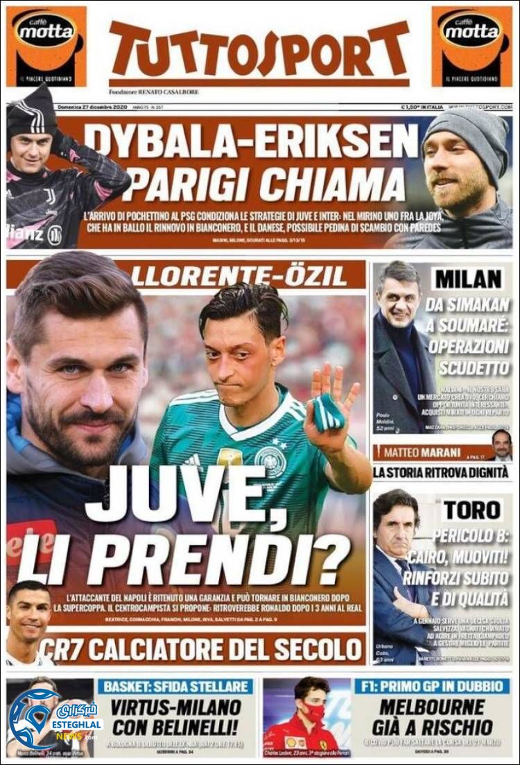 روزنامه ورزشی توتو اسپورت یکشنبه 7 دی 1399