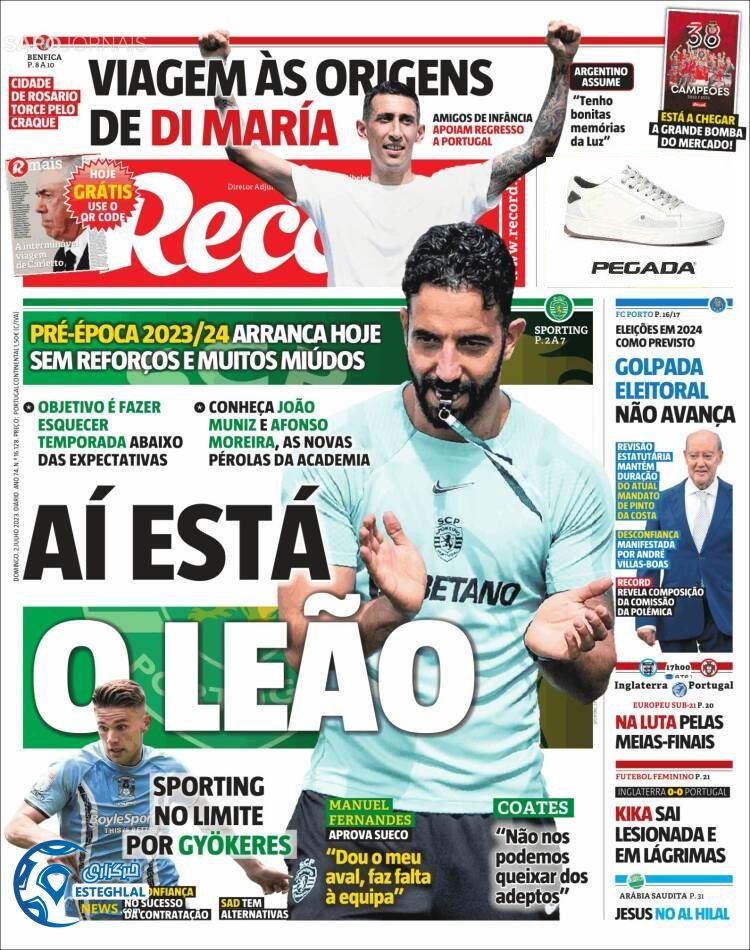 روزنامه ورزشی رکورد یکشنبه 11 تیر 1402 