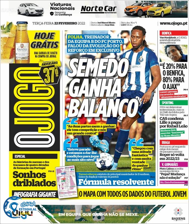 روزنامه ورزشی اوجوگو سه شنبه 3 اسفند 1400