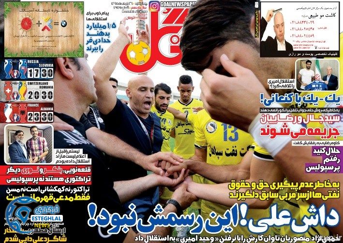 53b18471 416b 4984 b390 4af874349a00