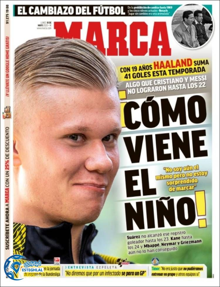 روزنامه ورزشی مارکا دوشنبه 29 اردیبهشت 1399