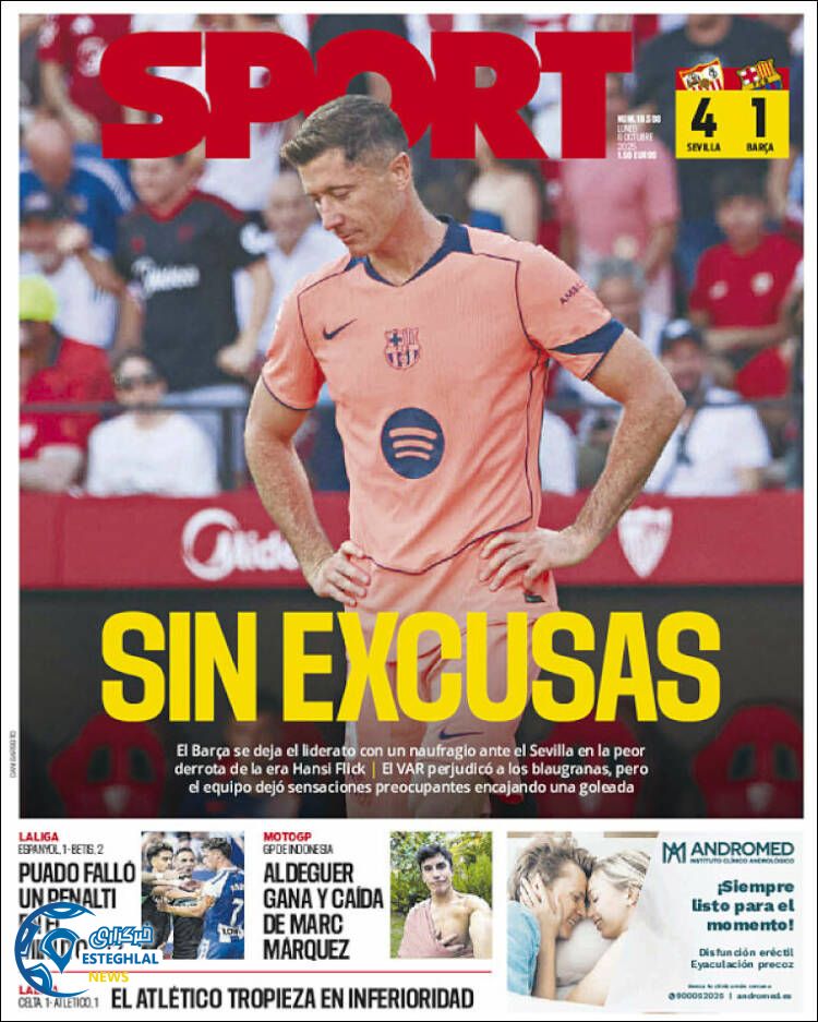 روزنامه  ورزشی اسپورت دوشنبه 14 مهر 1404 