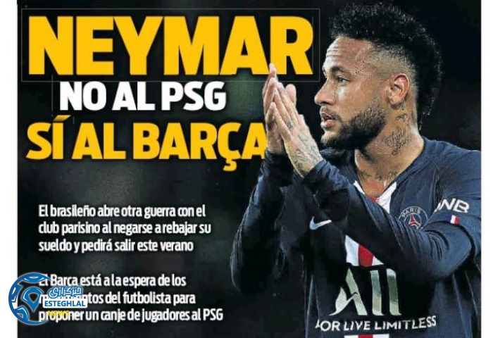 روزنامه های ورزشی جهان یکشنبه 21 اردیبهشت 1399