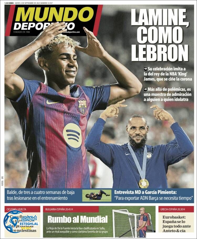 روزنامه ورزشی موندو دپورتیوو پنجشنبه 13 شهریور 1404 