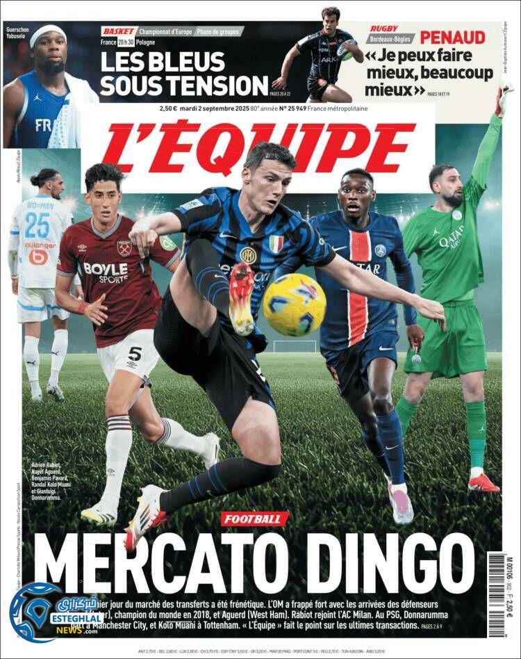 روزنامه ورزشی اکیپ  سه شنبه 11 شهریور 1404  