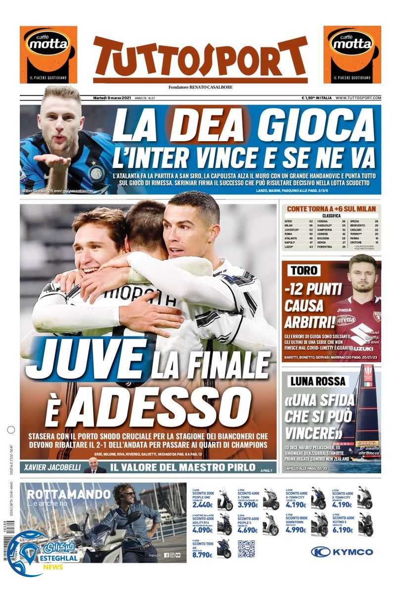 روزنامه ورزشی توتو اسپورت سه شنبه 19 اسفند 1399