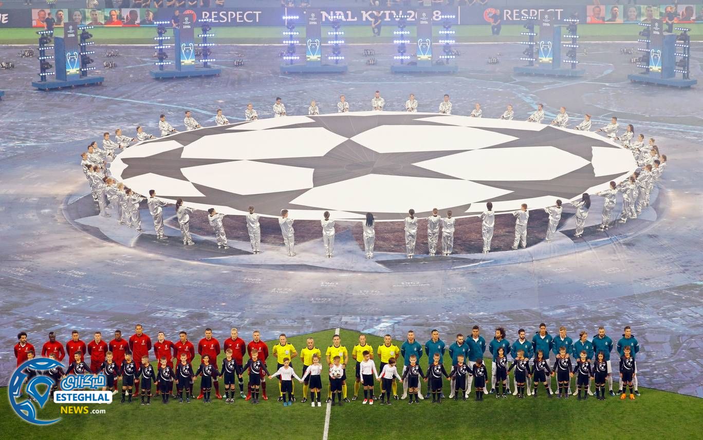 لیگ قهرمانان اروپا