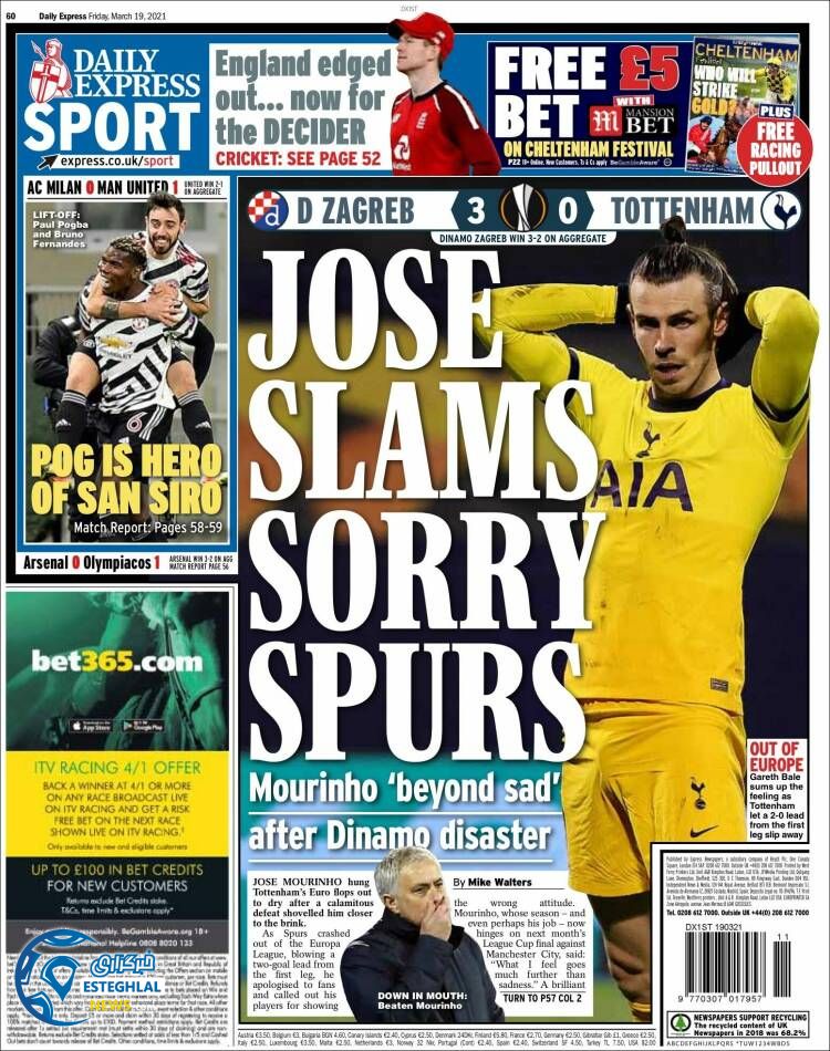 روزنامه ورزشی اکسپرس اسپورت جمعه 29 اسفند 1399