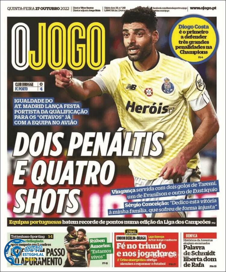 روزنامه ورزشی اوجوگو پنجشنبه 5 آبان 1401 