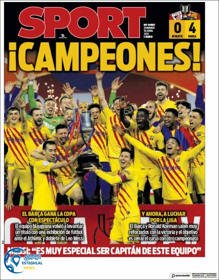 روزنامه ورزشی اسپورت یکشنبه 29 فروردین 1400