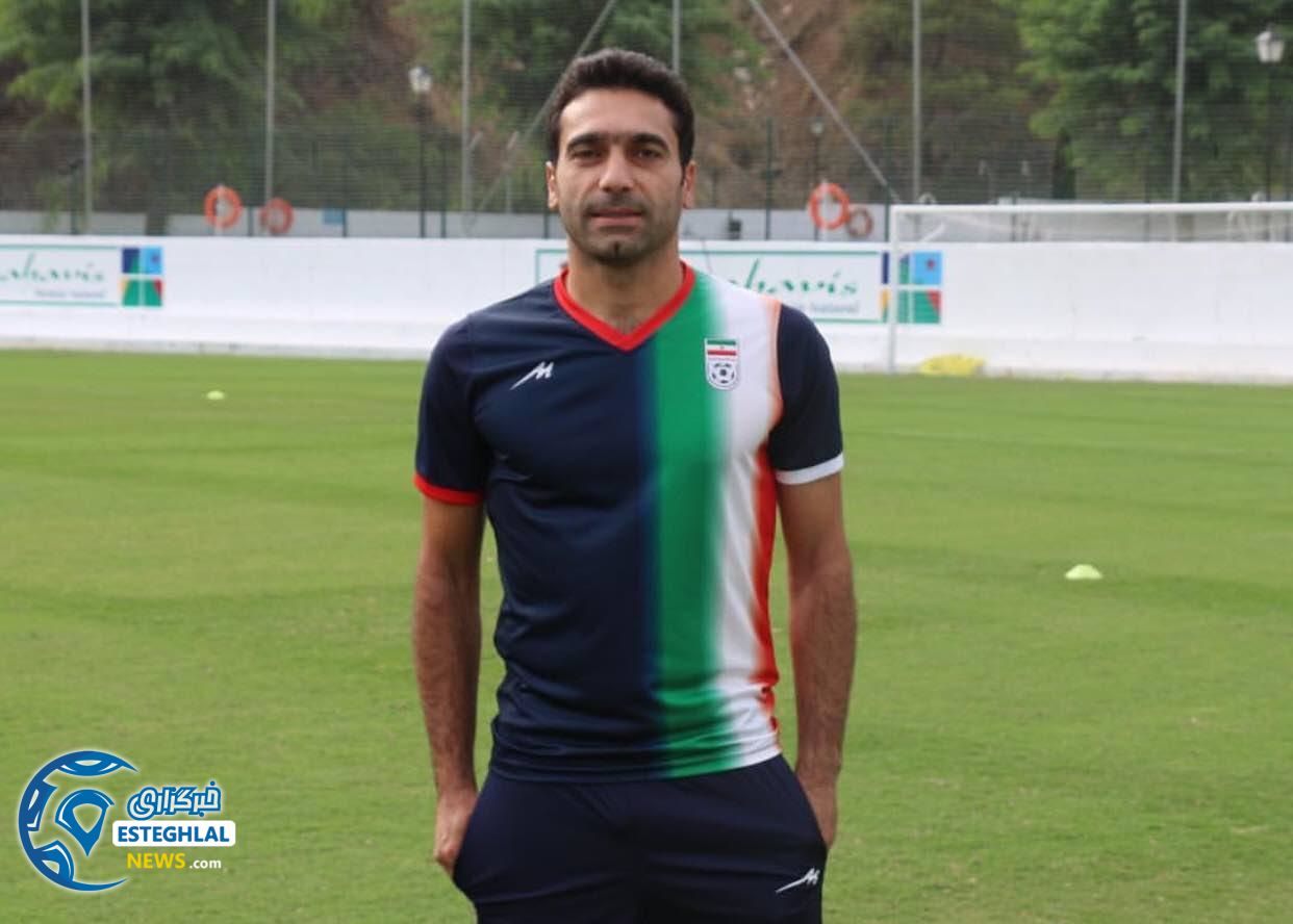 کیانوش رحمتی