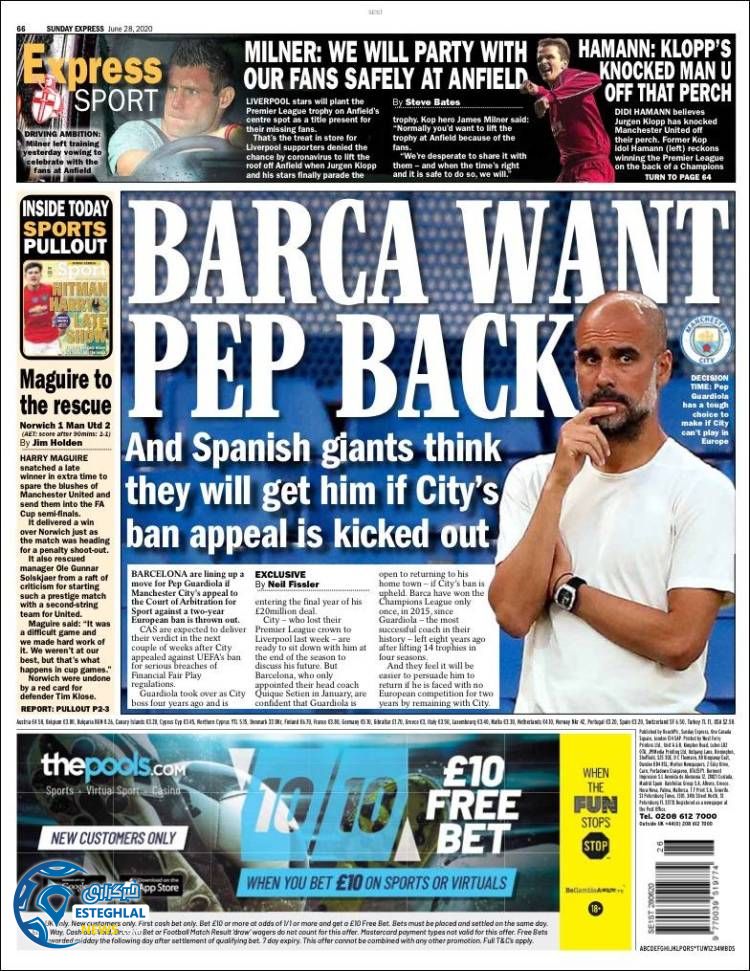 روزنامه ورزشی اکسپرس اسپورت یکشنبه 8 تیر 1399