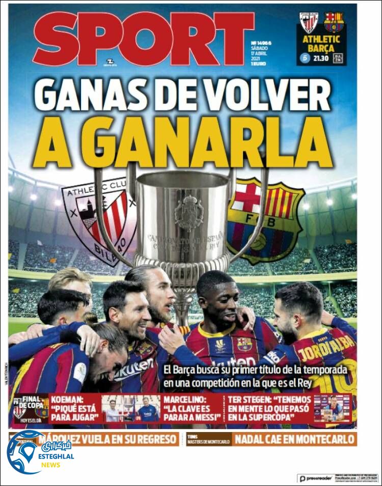 روزنامه ورزشی اسپورت شنبه 28 فروردین 1400