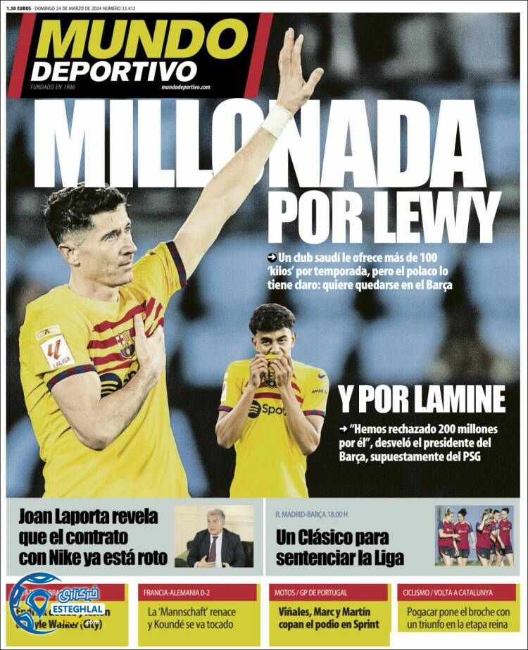 روزنامه ورزشی موندو دپورتیوو یکشنبه 5 فروردین 1403 