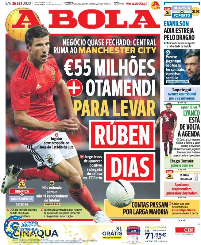 روزنامه ورزشی آبولا شنبه 5 مهر 1399