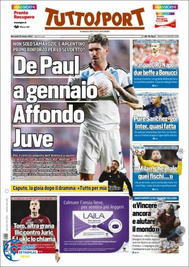 روزنامه  ورزشی توتو اسپورت چهارشنبه 3 آبان 1402