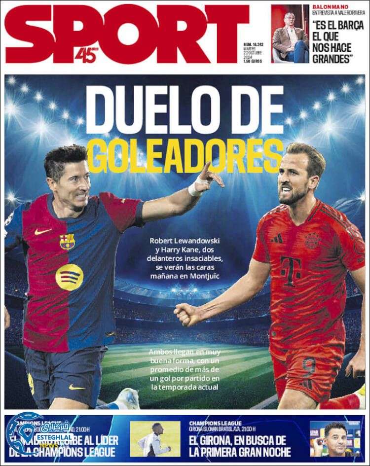 روزنامه ورزشی  اسپورت سه شنبه 1 آبان 1403  