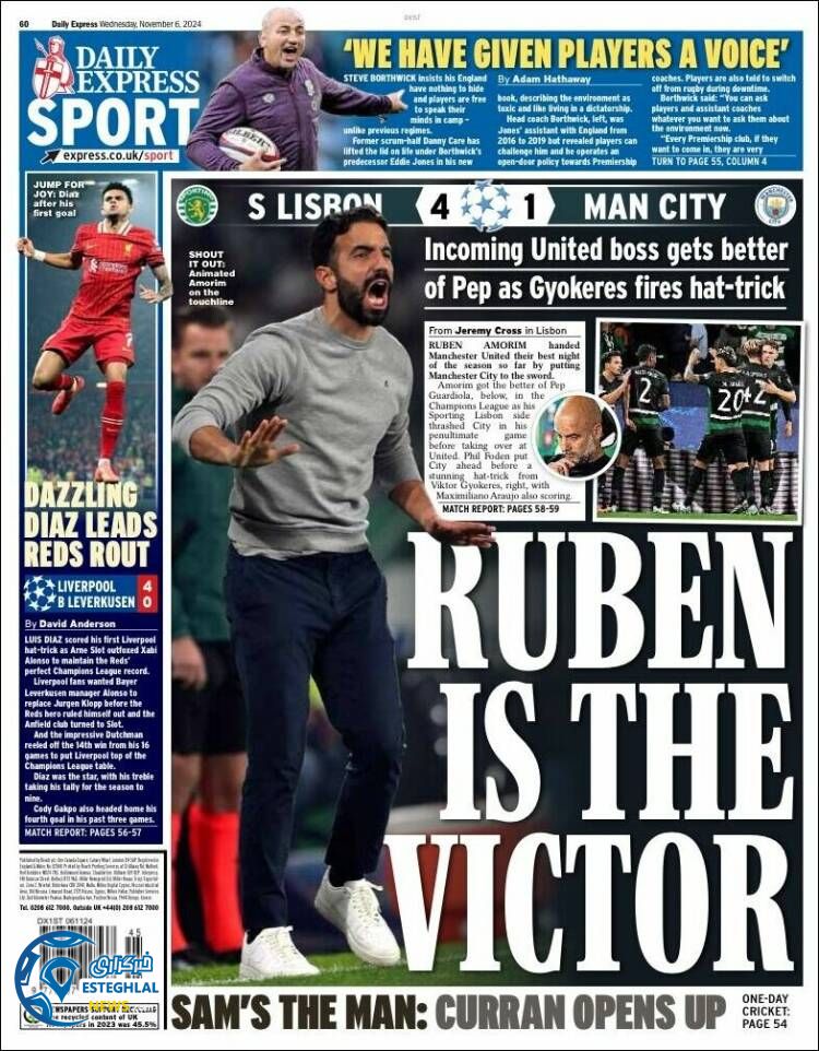 روزنامه ورزشی اکسپرس اسپورت چهارشنبه 16 آبان 1403 