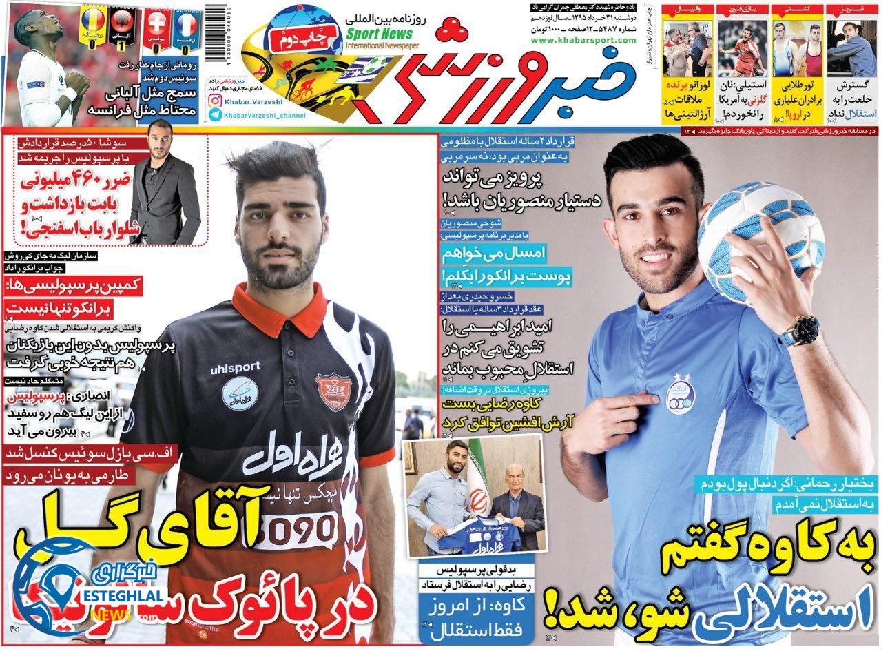 dcbdccfb c22e 4dbb 8432 91204063188c