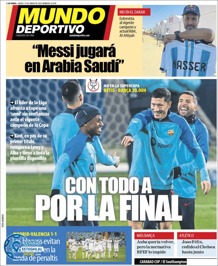 روزنامه ورزشی موندو دپورتیوو پنجشنبه 22 دی 1401 