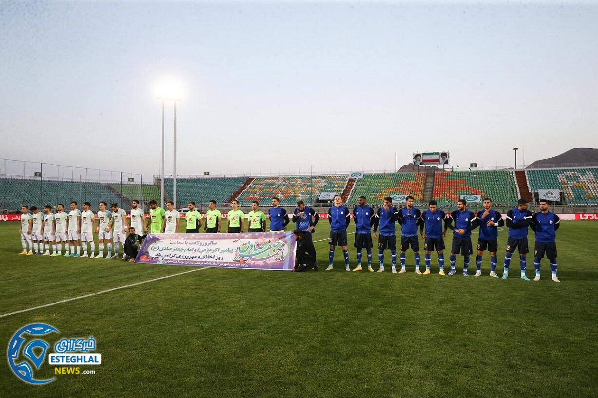 ذوب آهن 0-1 استقلال