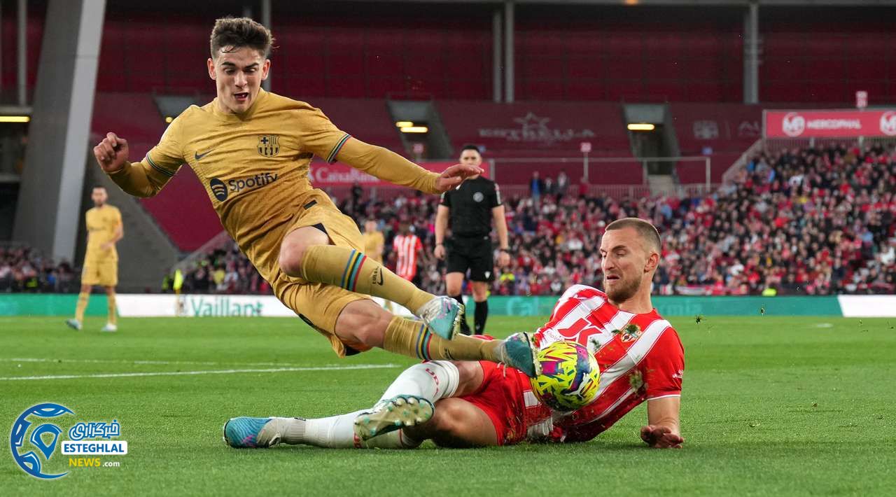 لالیگا اسپانیا