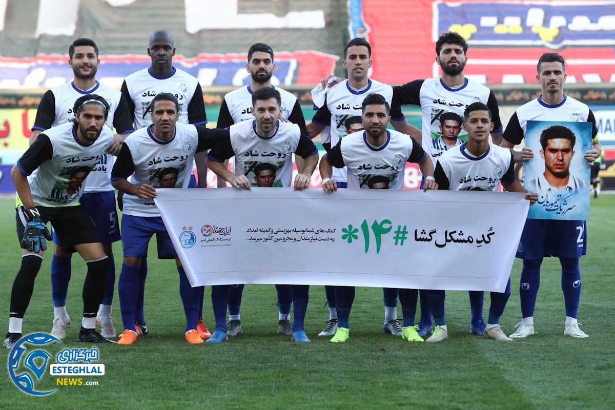 دیدار استقلال و تراکتور