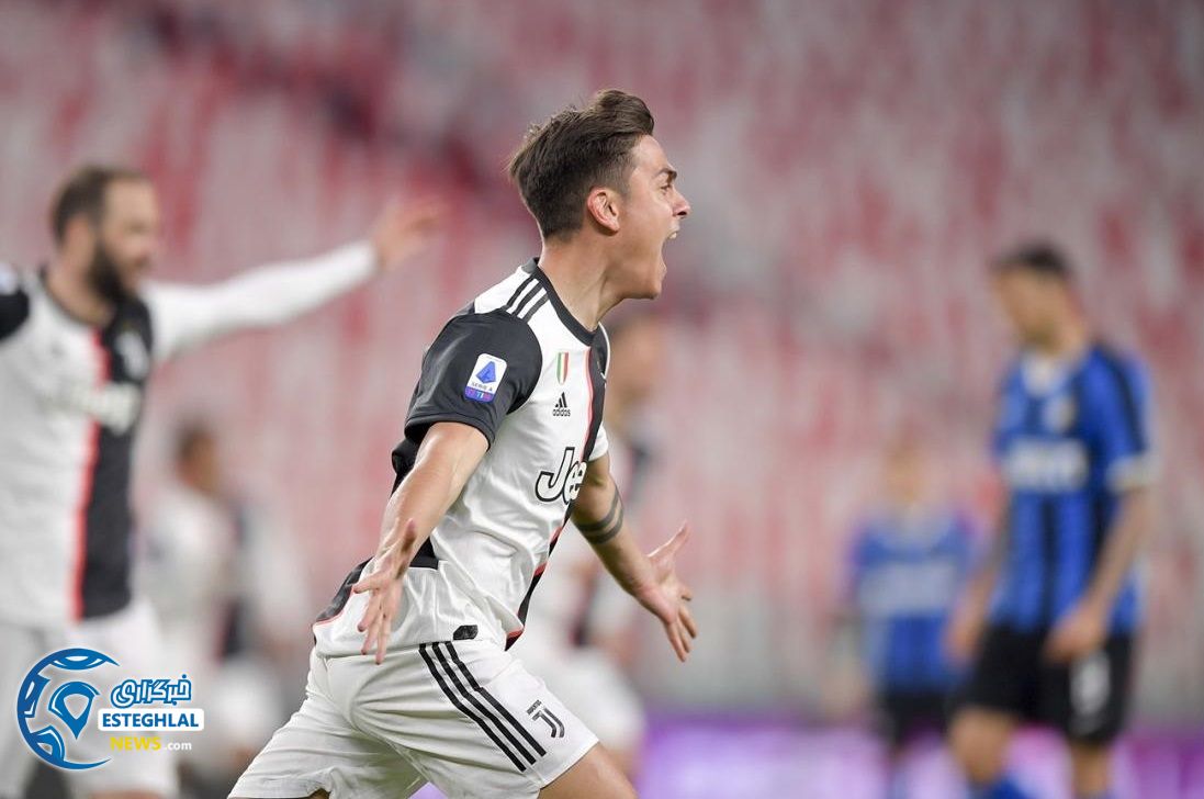 سری آ ایتالیا